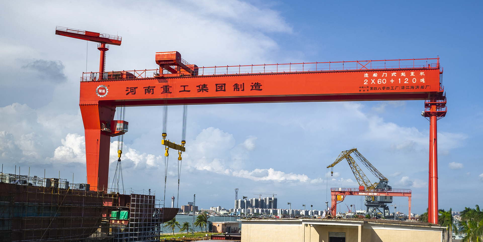 Henan Tosta Machinery (مركز التسويق الدولي)