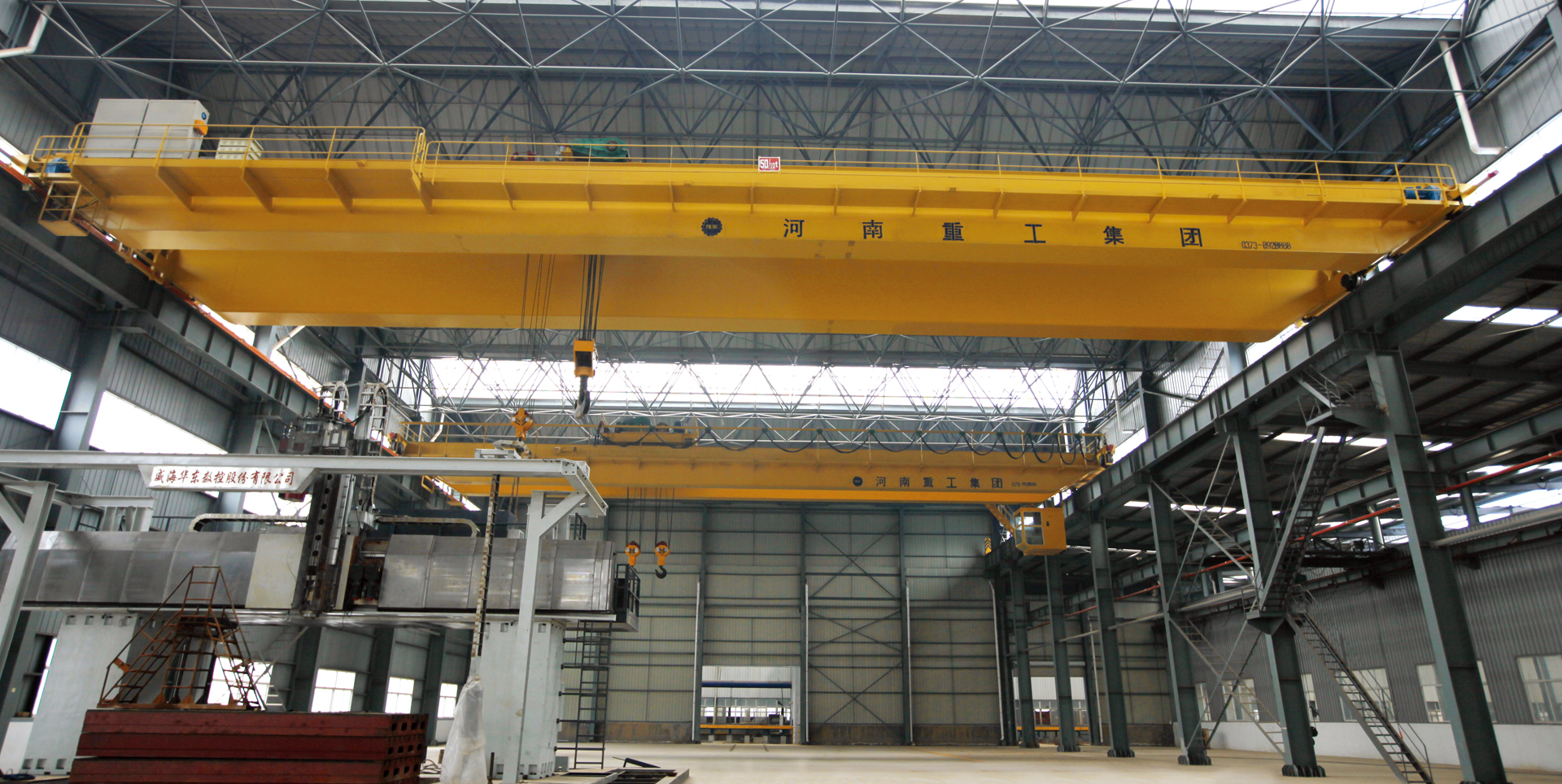 Henan Tosta Machinery (مركز التسويق الدولي)