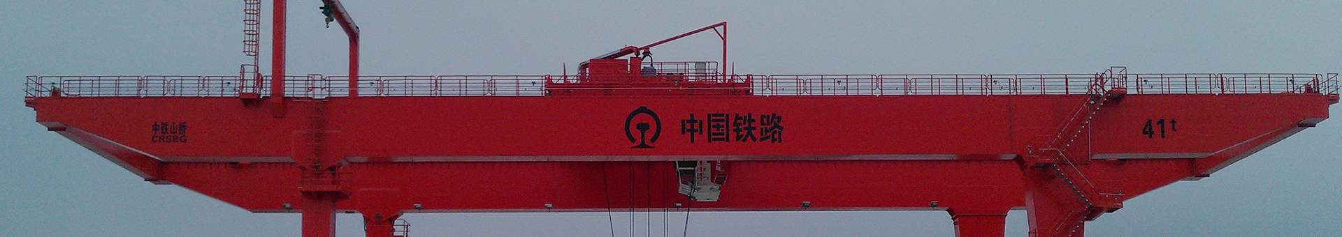 Henan Tosta Machinery (مركز التسويق الدولي)